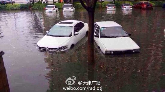 天津大雨