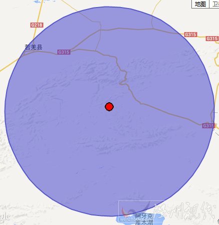 新疆巴音郭楞州若羌县地震