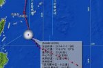 浙江台风浣熊7月8日将进入东海 2014超强台风浣熊最新