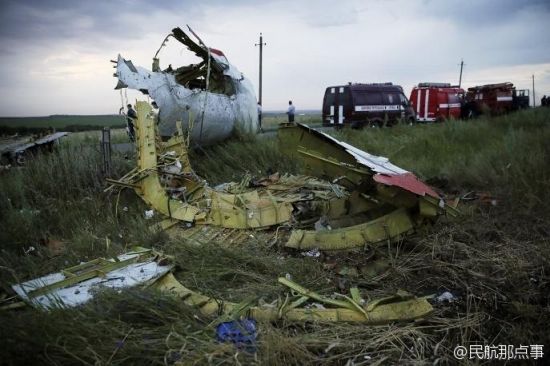 马航mh17客机坠毁