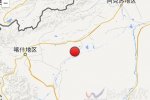 巴楚地震 2014年7月19日新疆巴楚县发生3.6级地震