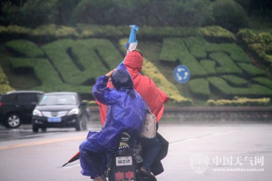 威海大雨