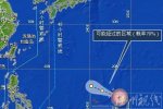 台风夏浪路径 今年第11号台风夏浪最新路径图