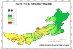 内蒙古旱情 2014年8月内蒙古旱情将继续加重