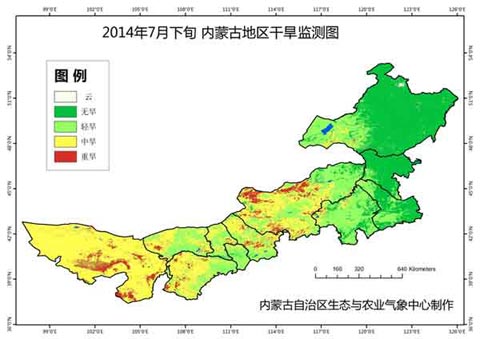 2014内蒙古干旱致两百万人受灾