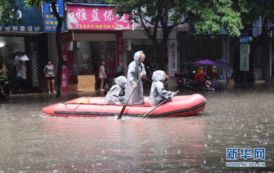 岳池大暴雨