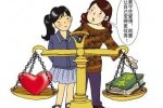 永嘉高中生早恋产子 孩子生下来才被人知道