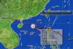 海鸥台风登陆广东 9月16日台风海鸥登陆广东徐闻县