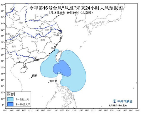 16号台风凤凰未来24小时大风预报图