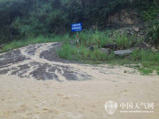 云阳暴雨