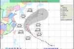 巴蓬会登陆哪里 2014年台风巴蓬不会登陆浙江
