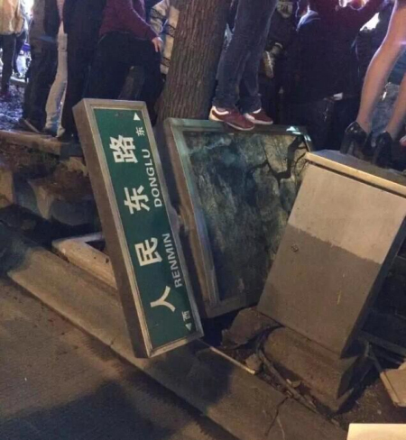 金华接吻大赛