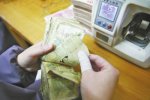 企业用残损纸币发电 一顿废料可发电660度