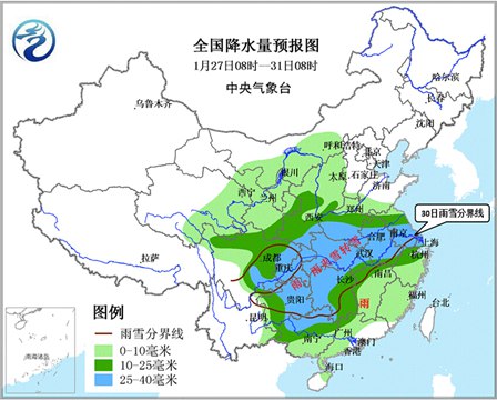 中东部大范围雨雪天气