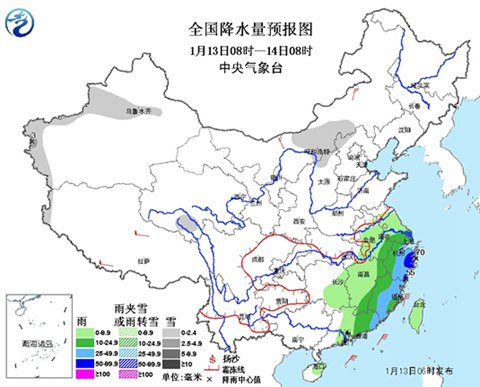 9大城市陷霾伏 北京河北局地污染严重