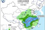 中东部大范围雨雪天气 201年第一场大范围雨雪天气河