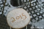 太原2015年第一场雪 2015年1月24日太原迎来今年冬天第