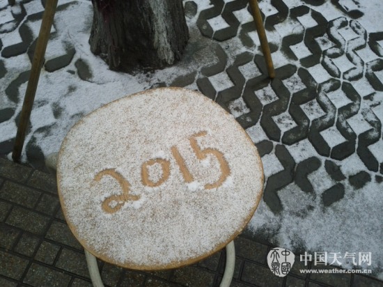 太原2015年第一场雪