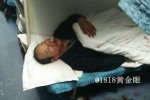 南宁列车乘客伤人事件 男子用灭火器砸伤多人