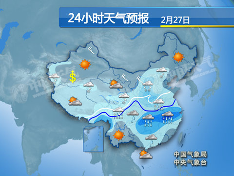 中东部大范围雨雪天气