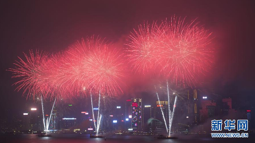 香港农历新年烟花