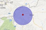 乌恰地震 2015年2月15日新疆乌恰县发生4.7级地震