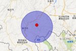 墨江地震 2015年2月21日云南墨江县发生4.4级地震