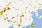 东海县地震 2015年2月21日江苏省连云港市东海县发生