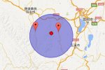 易门地震 2015年3月26日云南省玉溪市易门县发生3.1级