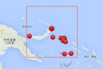巴布亚新几内亚地震最新消息 3月30日发生7.4级地震