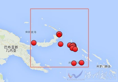 巴布亚新几内亚地震