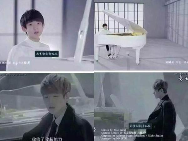 tfboys抄袭exo十二月的奇迹证据