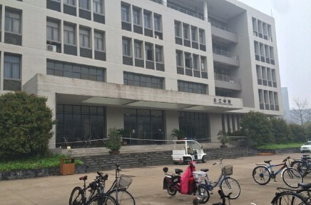 中国矿业大学爆炸校区