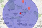 尼泊尔大地震第二天再发生5.0级和3.6级余震