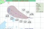 今年第6号台风红霞对我国海域无影响