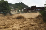 雷山洪水 5月26日夜里到27日贵州雷山县遭遇特大暴雨