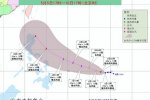 台风红霞最新消息 2015年第6号台风红霞最新路径图和