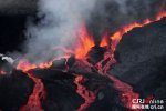 法国火山喷发 2015年5月17日法国富尔奈斯火山喷发