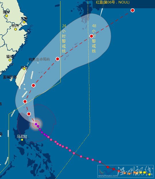 福建台风红霞