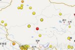 青海唐古拉地区地震 2015年5月28日海西唐古拉4.0级地