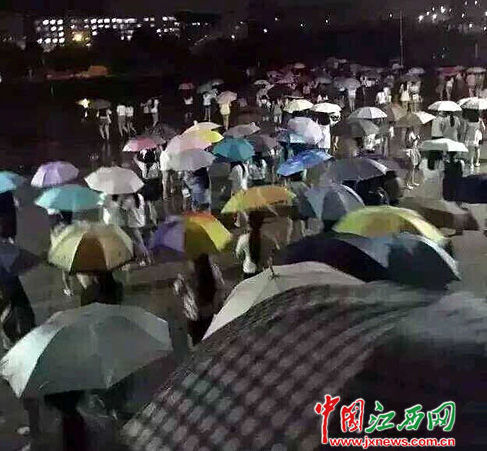 九江地震