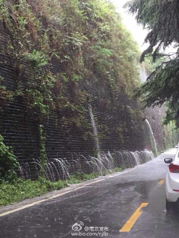 南京暴雨