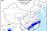 暴雨预警 今天到明天江西浙江局地有大暴雨