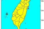 台湾花莲地震最新消息 6月30日花莲海域地震地震台网