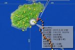 台风鲸鱼登陆海南 今天傍晚“鲸鱼”登陆海南省万宁