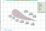 浪卡台风影响范围 今年十一号台风什么时候开始影响