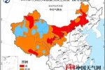 内蒙古蝗灾 2015年内蒙古多地爆发严重蝗灾