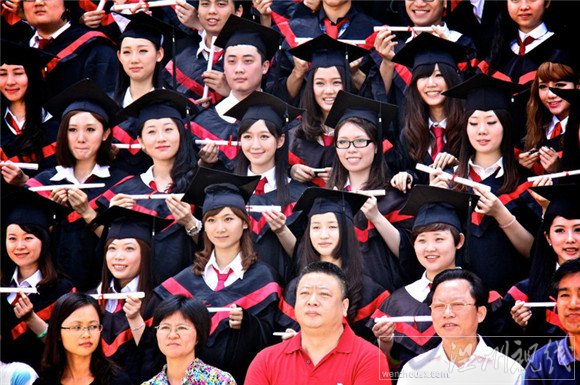 徐林女友大学照片