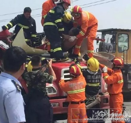 濮阳市高新区交通事故