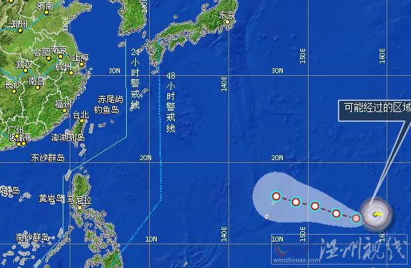 2015年台风苏迪罗影响范围